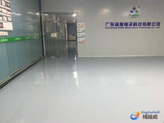 广东厂房超耐磨地坪漆施工完